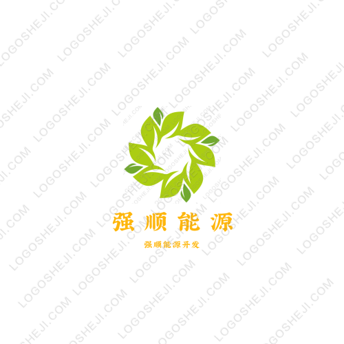 強順能源logo設(shè)計